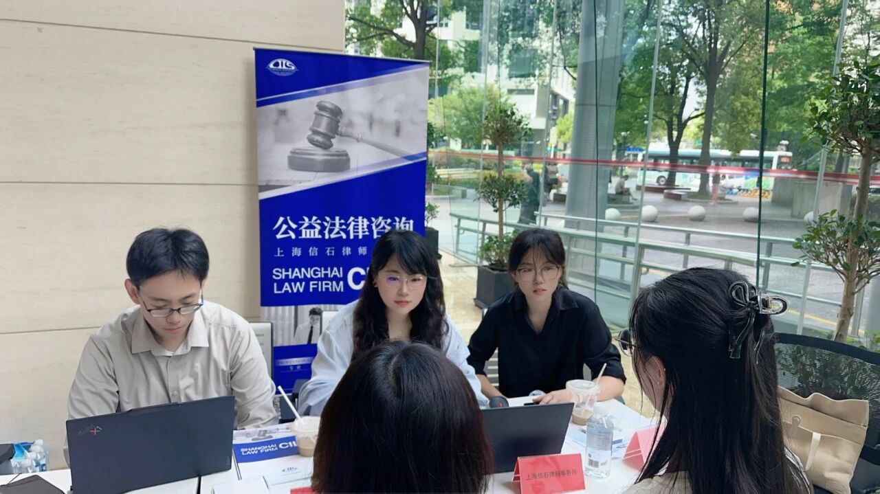 信石党建 | 企业广场楼务会楼宇生活志愿服务