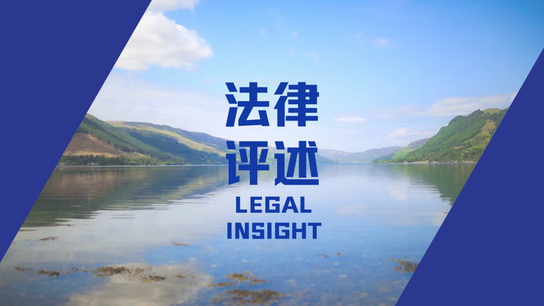 ESG解密：企业可持续发展之路